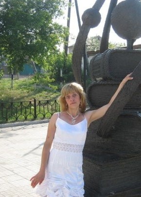 Елена Валерьев, 34, Россия, Черемхово