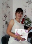 Лера, 29 лет, Кызыл