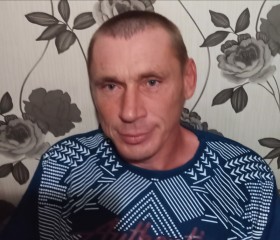 Валерий, 43 года, Рубцовск