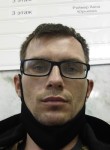 Артём, 34 года, Новосибирск