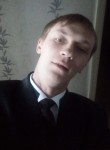 Вадим, 34 года, Омск