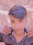 Ajay, 21 год, Sangariā