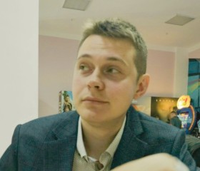 Grisha, 26, Surgut