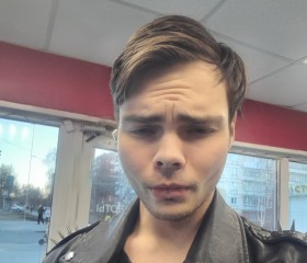 Vlad, 18, Kemerovo