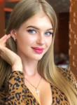 Екатерина, 28 лет, Казань