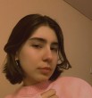 Диана