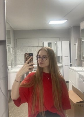 Алиса