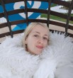 Кристина