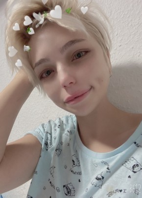Валерия , 25, Россия, Екатеринбург