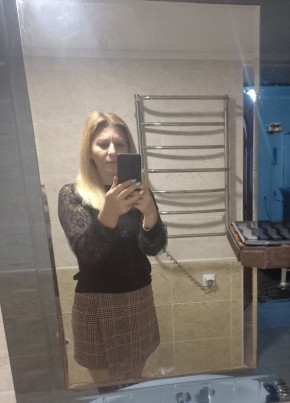 Марияна, 38, Romania, Berezeni