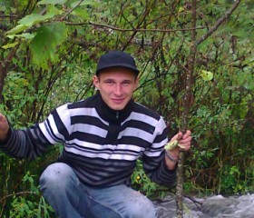 Вадим, 33 года, Владивосток