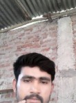 Priyansh, 22 года, Udaipura