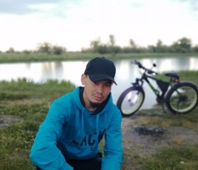 Раян, 35 лет, Ялуторовск