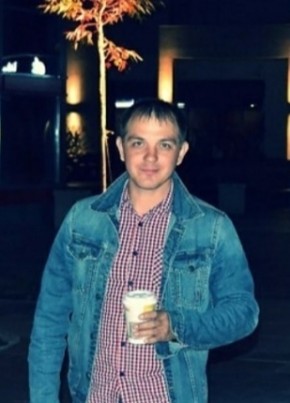 Константин из Сочи 44 года