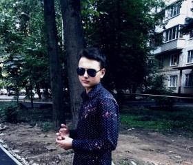 Рустам, 20 лет, Москва