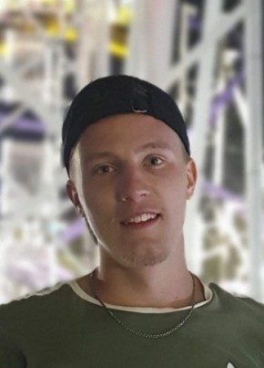 Даня