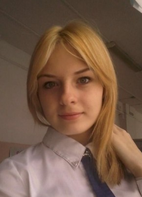 Александра, 29, Україна, Київ