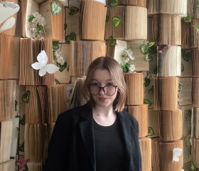 Kristina, 21, Moscow