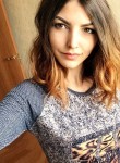 ангелина, 30 лет, Усолье-Сибирское