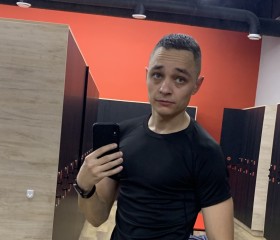 Aleksey, 39, Izobilnyy