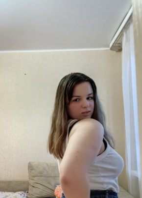 Лера Козлова из Светлагорска 20 лет