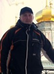 Андрей, 47 лет, Пермь