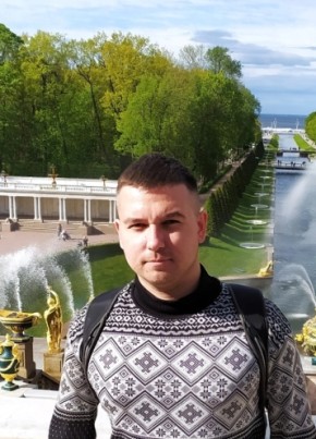 Руслан