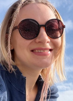 Alyena, 31, Russia, Moscow