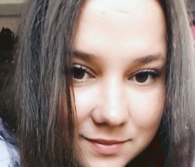 Валерия, 27 лет, Хабаровск
