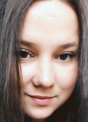 Валерия, 27, Россия, Хабаровск