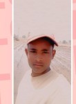 Suresh Kumar, 22 года, Hanumāngarh