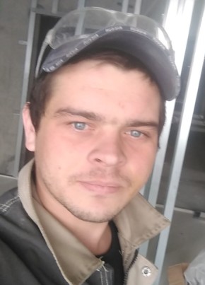 Kirill, 29, Russia, Ufa