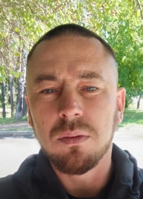 Сергей из Ангарска 39 лет
