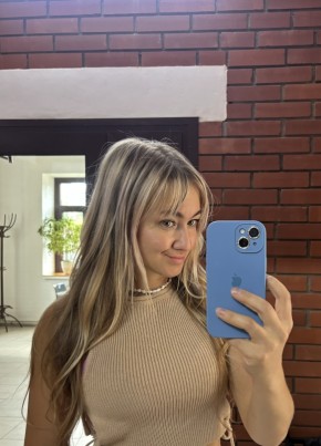 Анна из Ярославли 38 лет