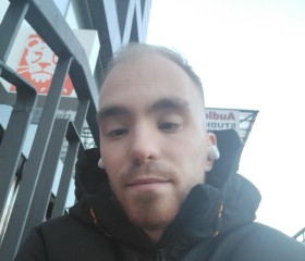 Bartek, 25, Gliwice