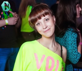 Алена, 33 года, Белово