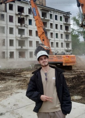 Юрий