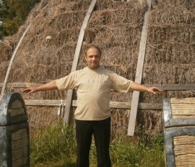 Павел, 42 года, Егорьевск