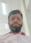 Marcelo Ferreira, 44 года, Paranaíba