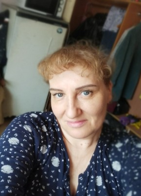 Наталья, 50, Россия, Хабаровск