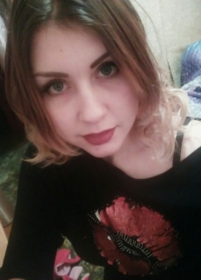 Мария, 27, Россия, Курчатов