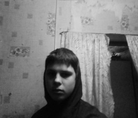 Григорий, 26 лет, Ярославль