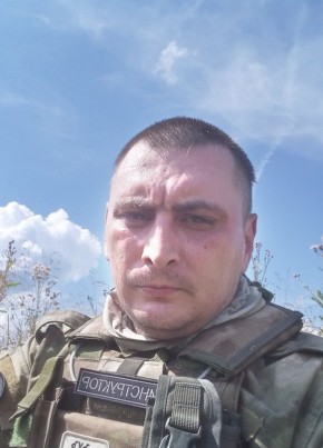 Евгений, 35, Россия, Пермь
