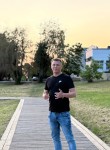 Андрей - Balakovo