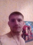 Ярослав, 37 лет, Оха