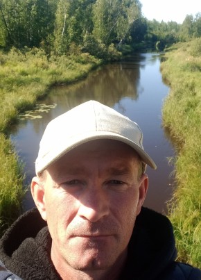 Tolik, 39, Russia, Pervouralsk
