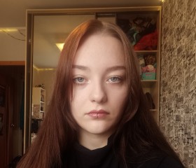 Yuliya, 20, Novosibirsk