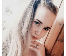 Karina, 23, Oboyan