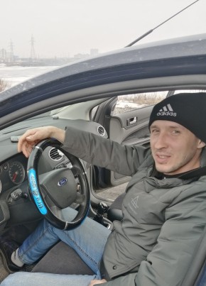 Dmitriy, 34, Russia, Norilsk