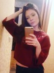 Мария, 32 года, Ярославль